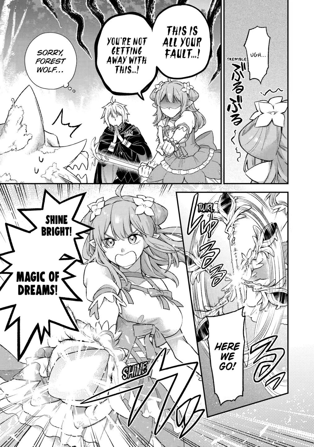 Page 15 of Chapter 9.2