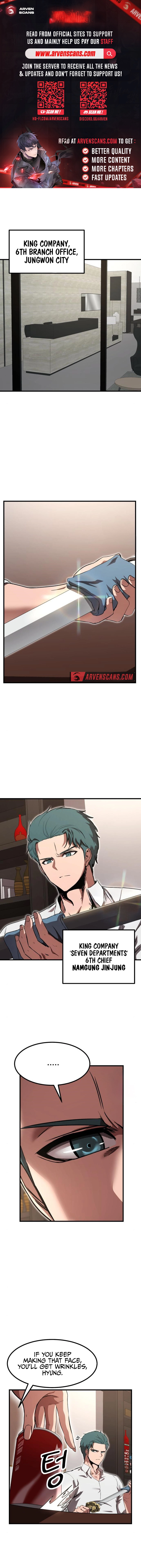 Page 1 of Chapter 17