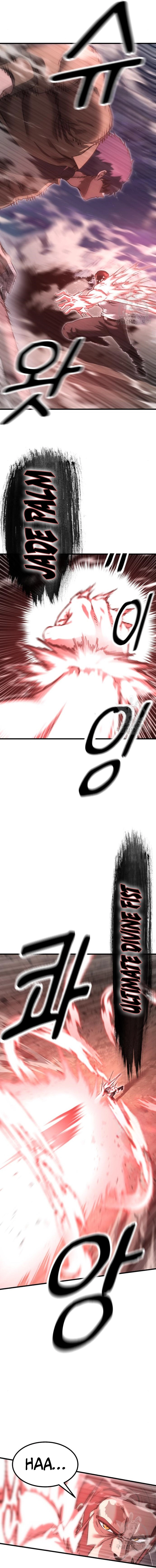 Page 6 of Chapter 17