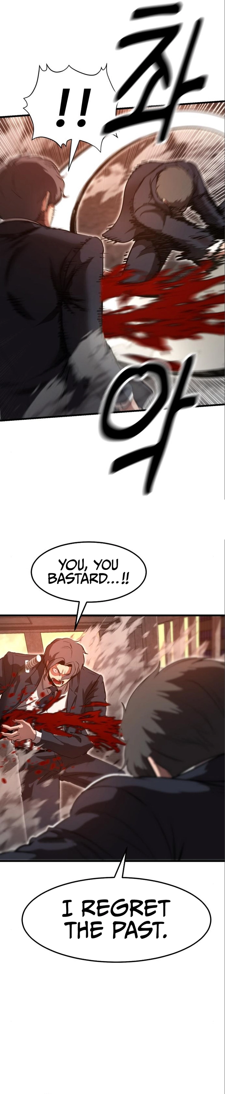 Page 14 of Chapter 21