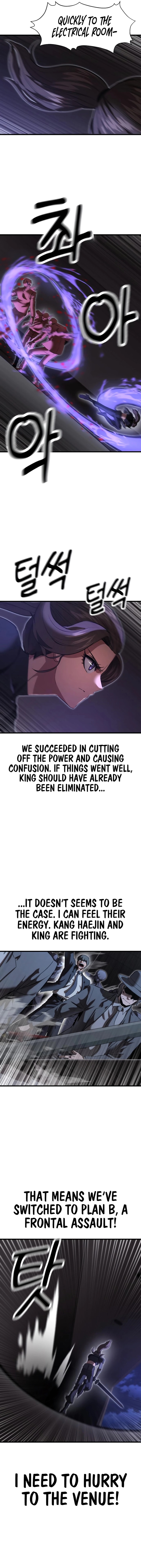 Page 5 of Chapter 23