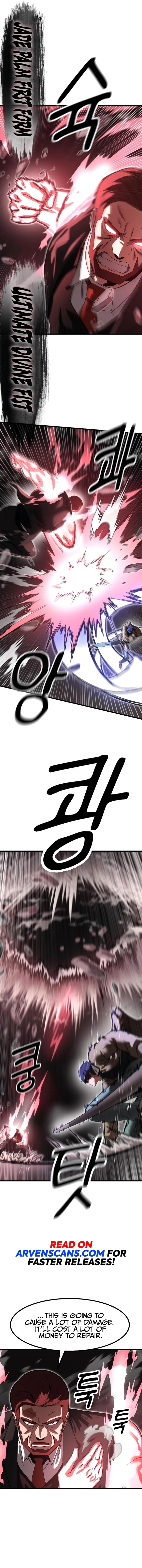 Page 17 of Chapter 23