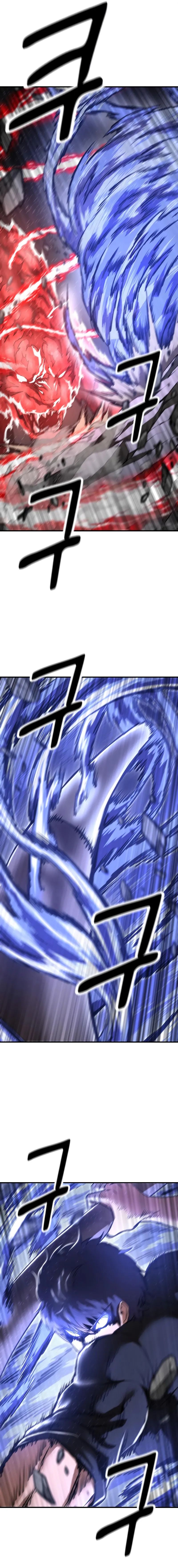 Page 6 of Chapter 26