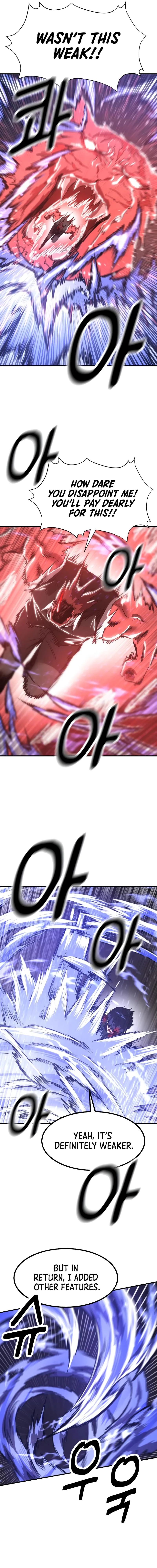 Page 12 of Chapter 26