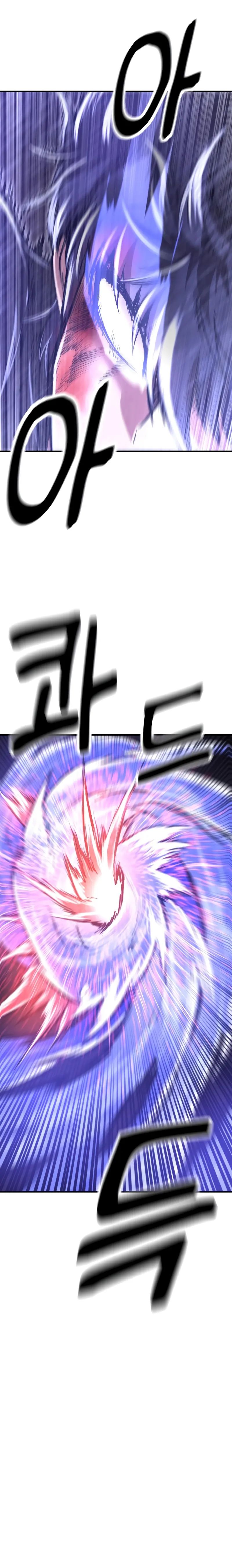Page 15 of Chapter 26