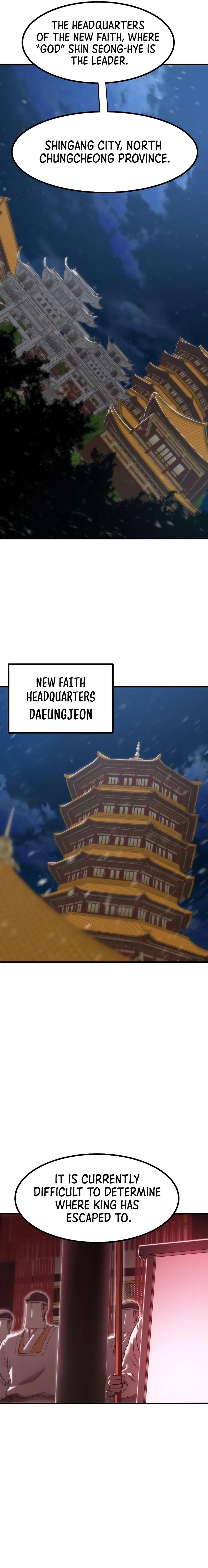 Page 23 of Chapter 27