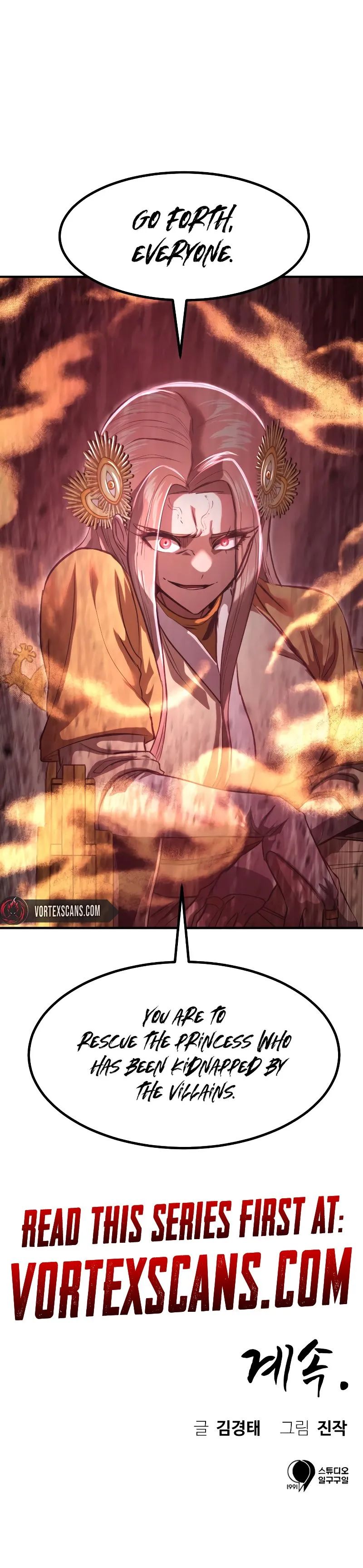 Page 27 of Chapter 28