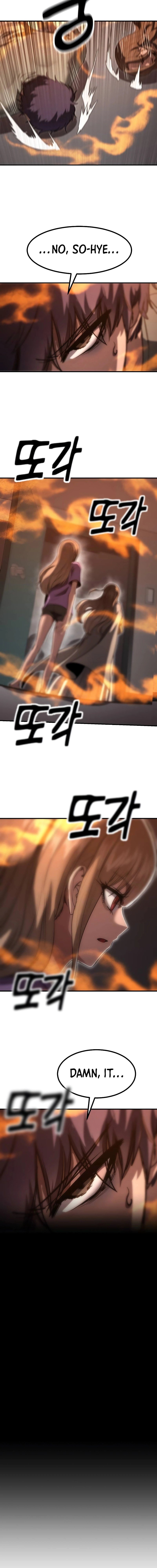 Page 11 of Chapter 31
