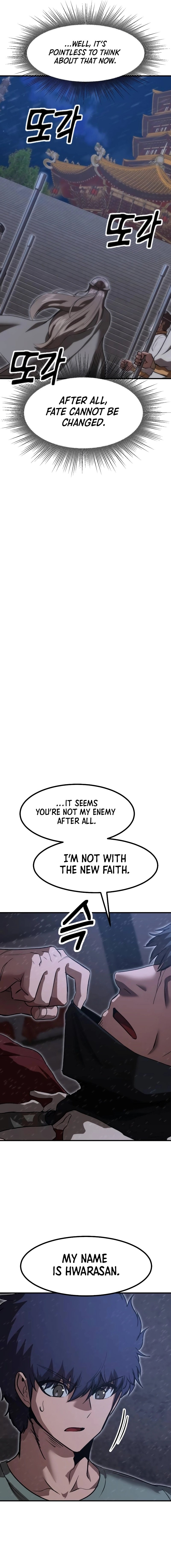 Page 4 of Chapter 32