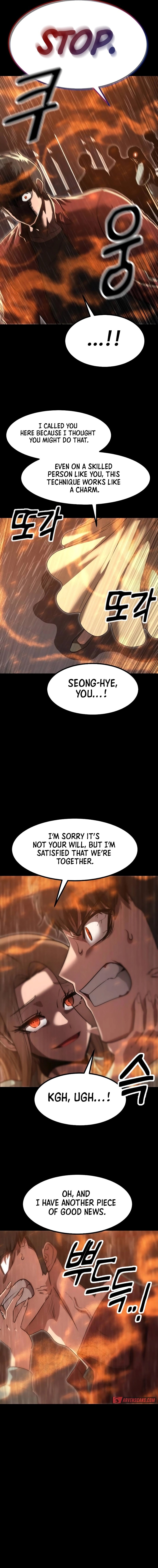 Page 15 of Chapter 32
