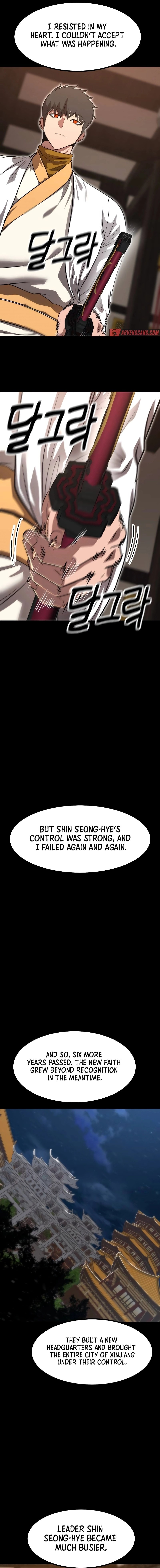 Page 19 of Chapter 32