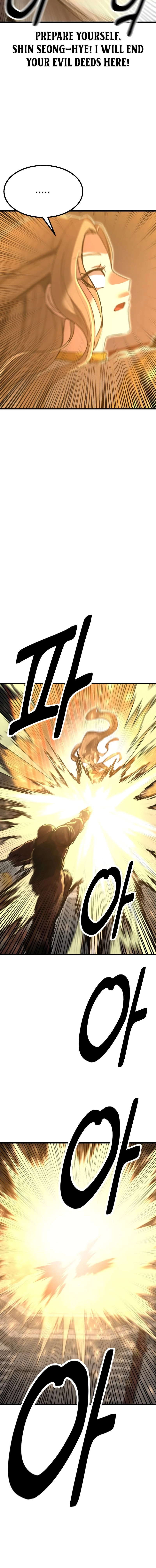 Page 6 of Chapter 37