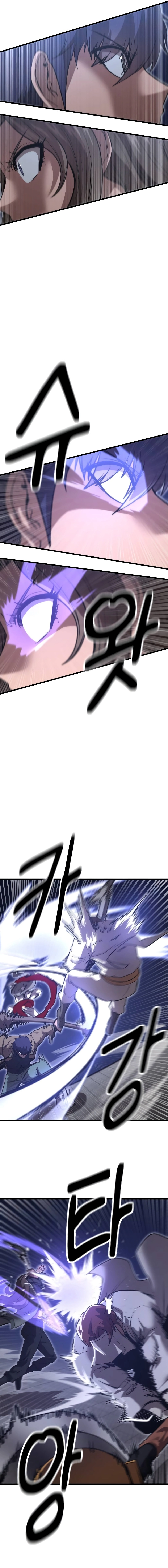 Page 13 of Chapter 37