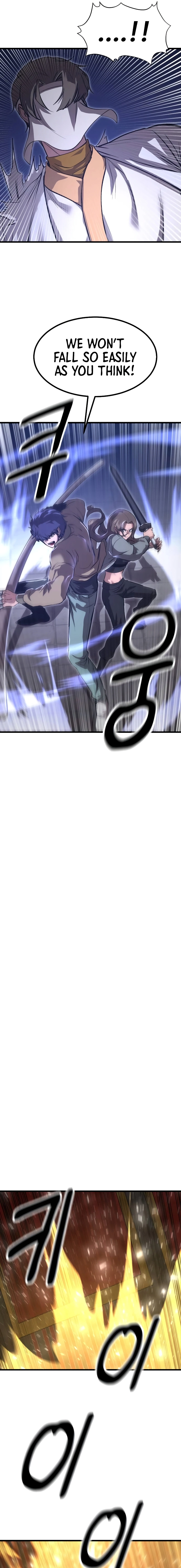 Page 18 of Chapter 37
