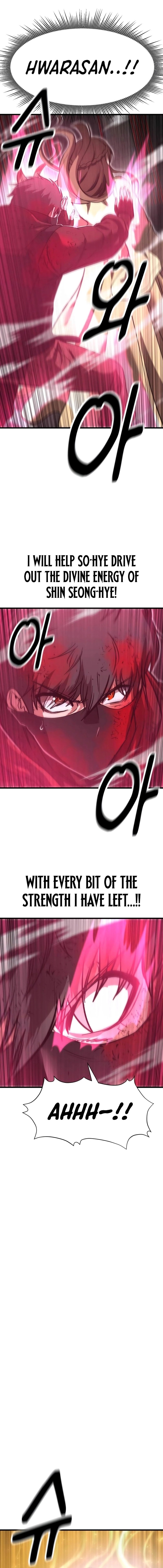Page 12 of Chapter 39