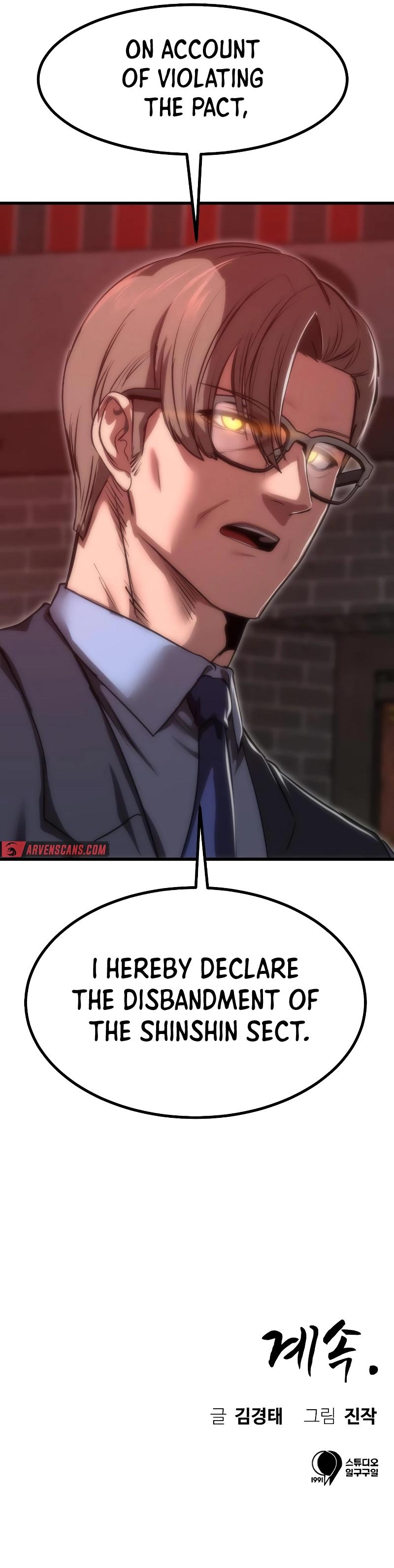 Page 23 of Chapter 41