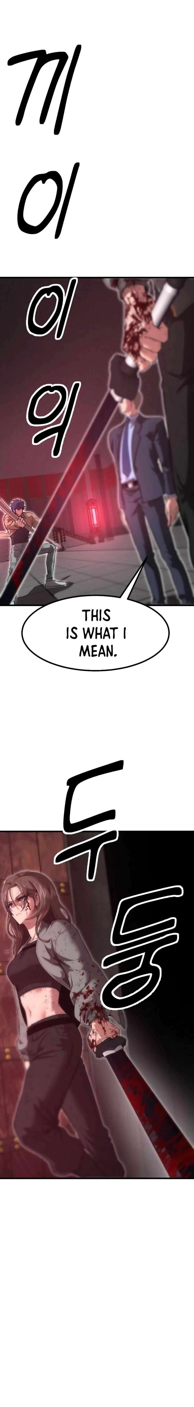 Page 4 of Chapter 42