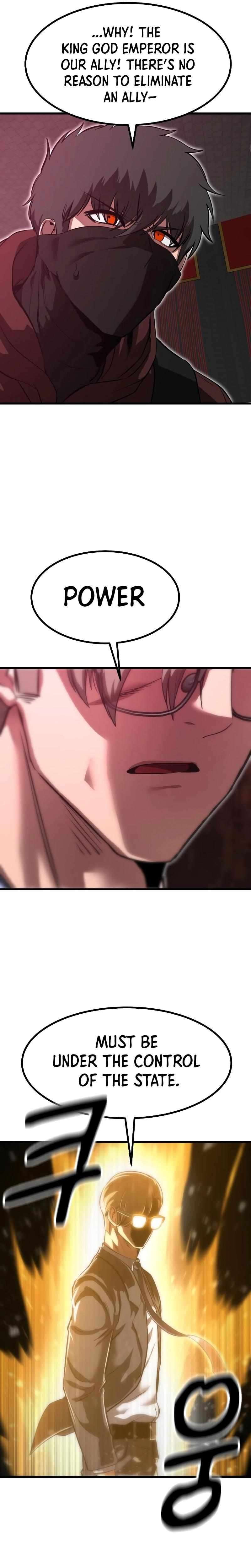 Page 15 of Chapter 42