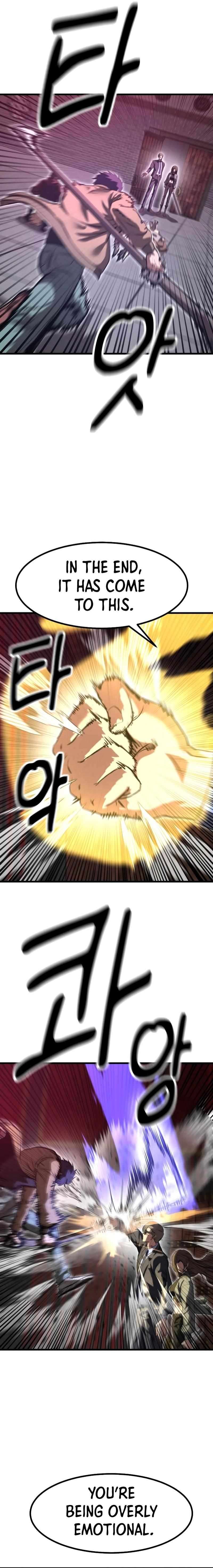 Page 21 of Chapter 42