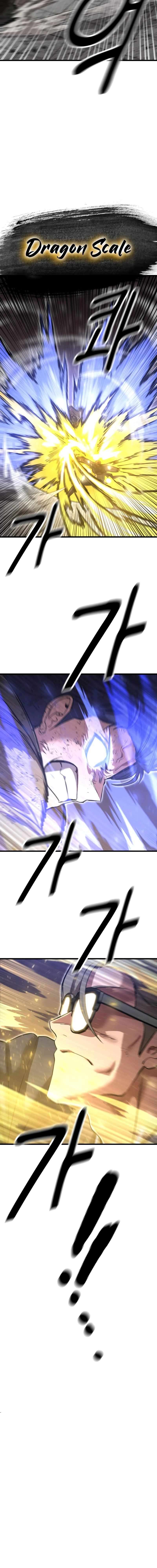 Page 2 of Chapter 43