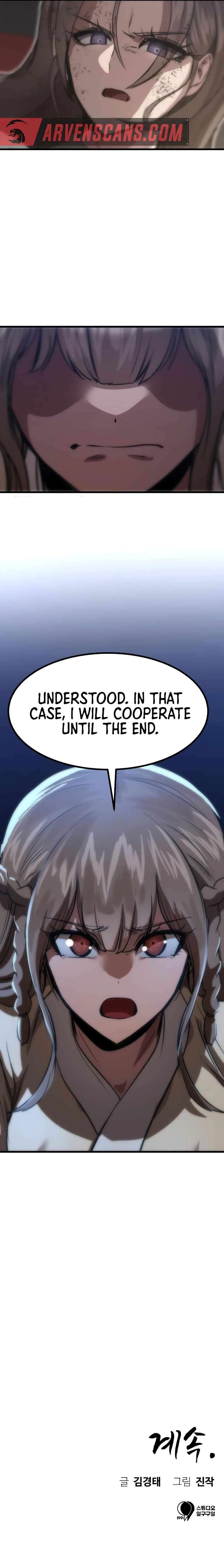 Page 21 of Chapter 44
