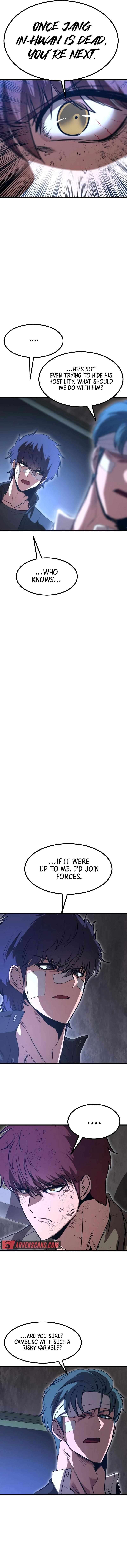 Page 6 of Chapter 48