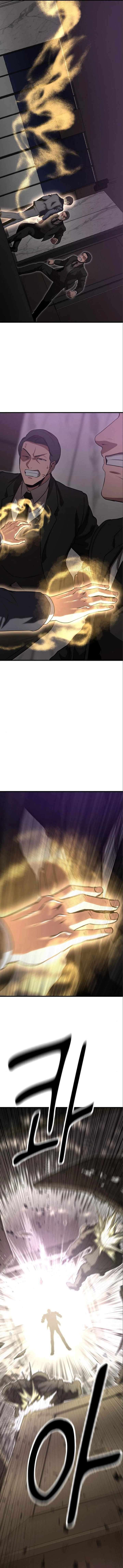 Page 17 of Chapter 7
