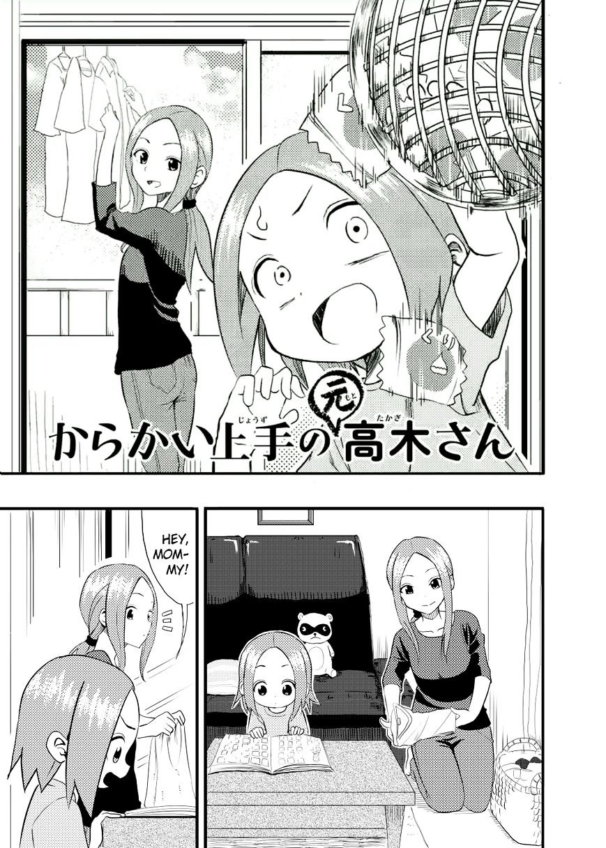 Page 1 of Chapter 1