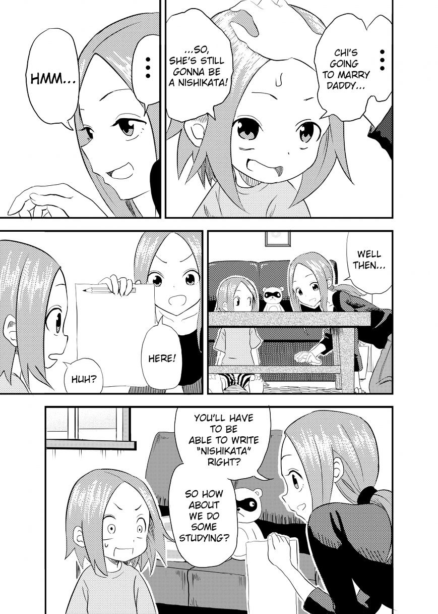 Page 5 of Chapter 1
