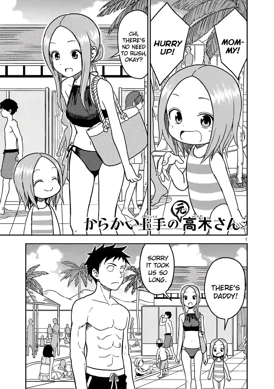 Page 1 of Chapter 101