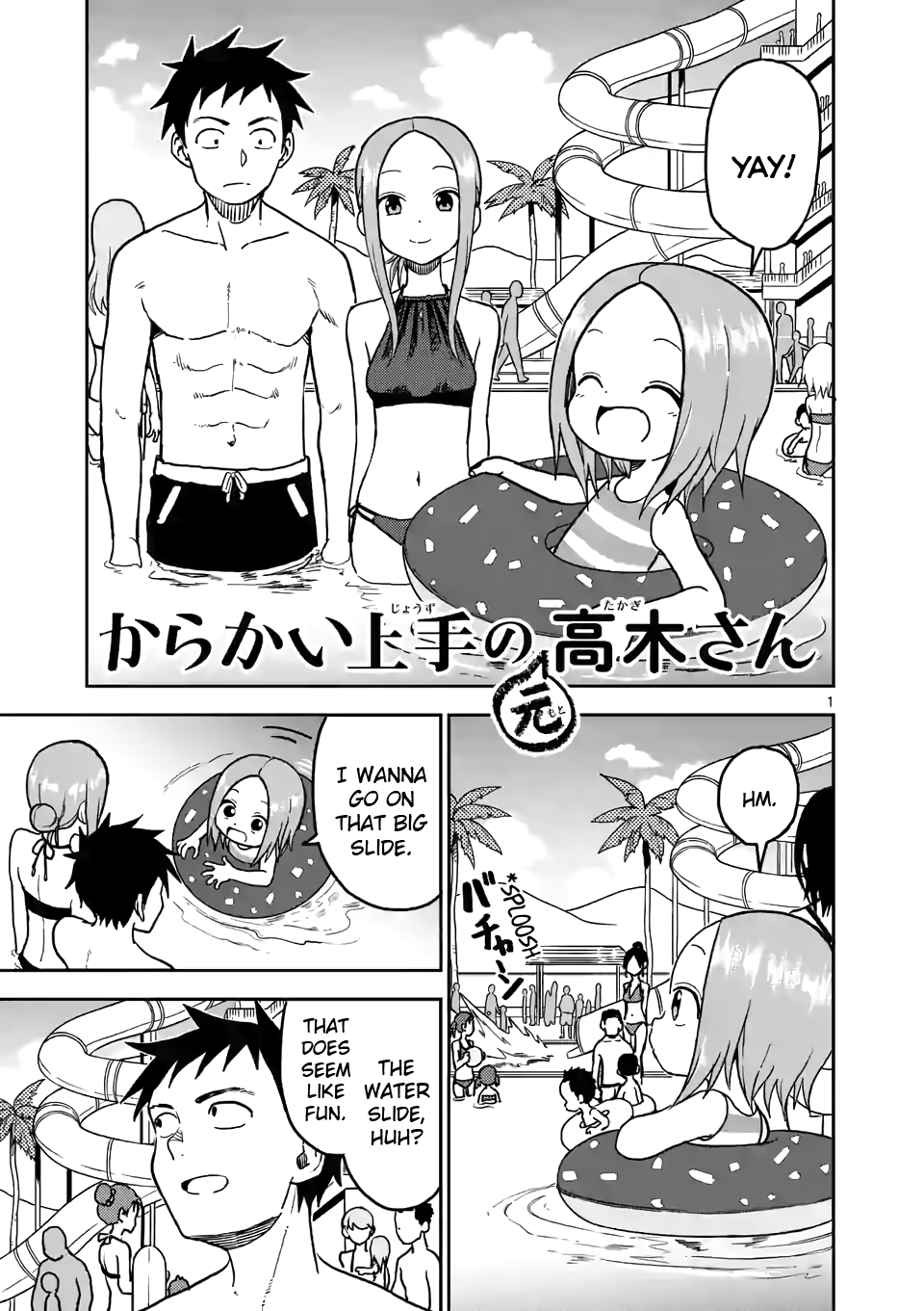Page 1 of Chapter 102