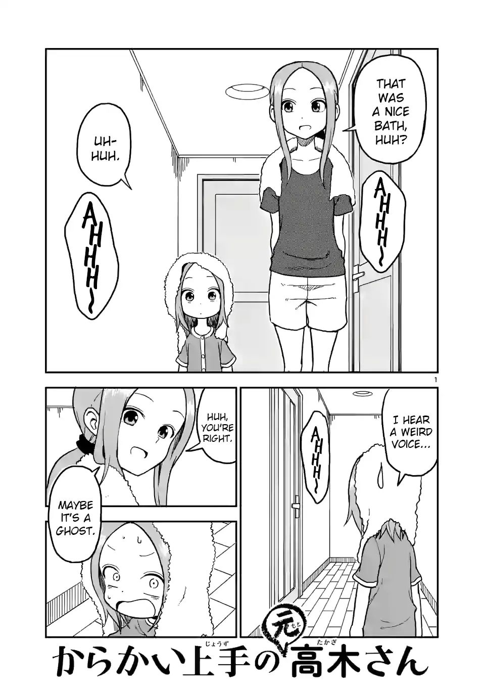 Page 1 of Chapter 104