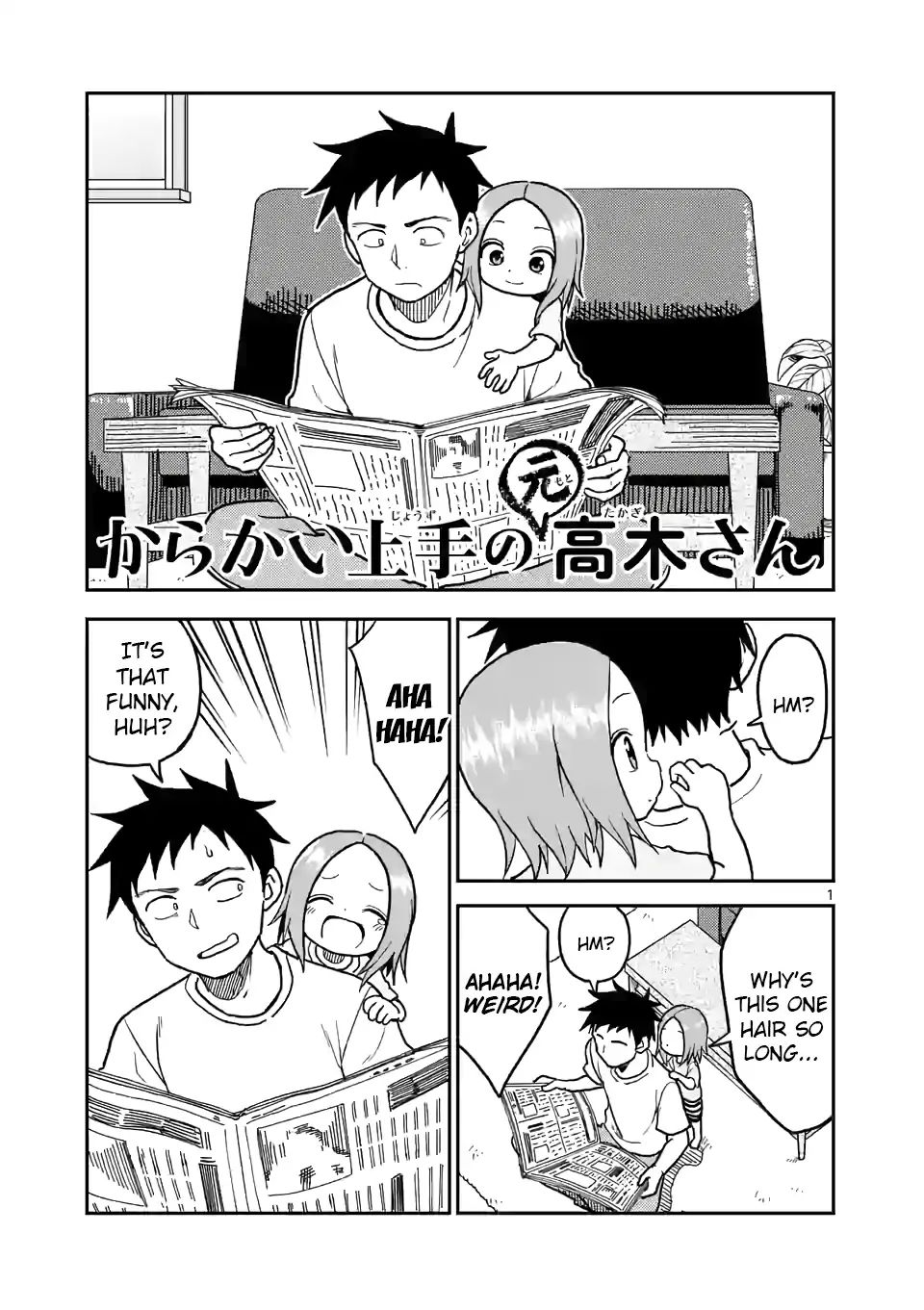 Page 1 of Chapter 105
