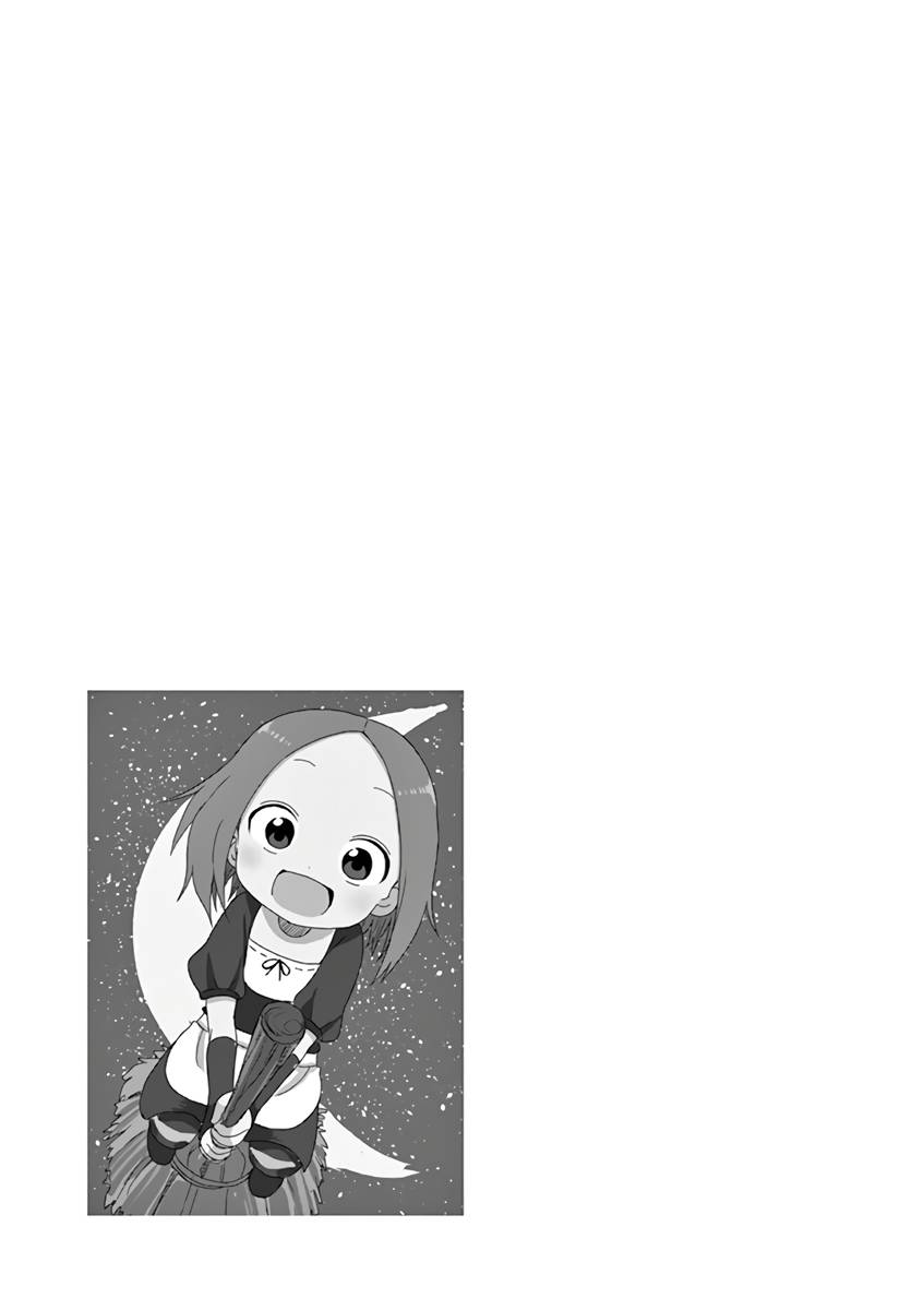 Page 4 of Chapter 106.25