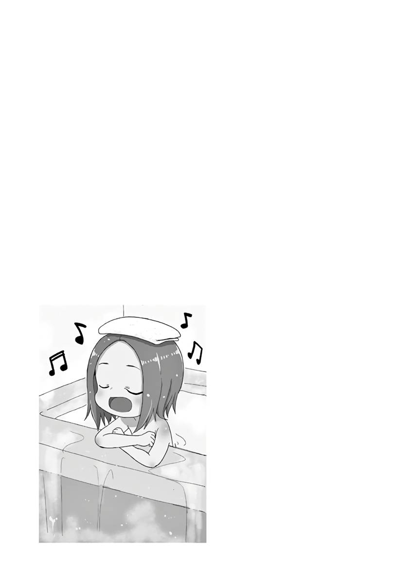 Page 5 of Chapter 106.25