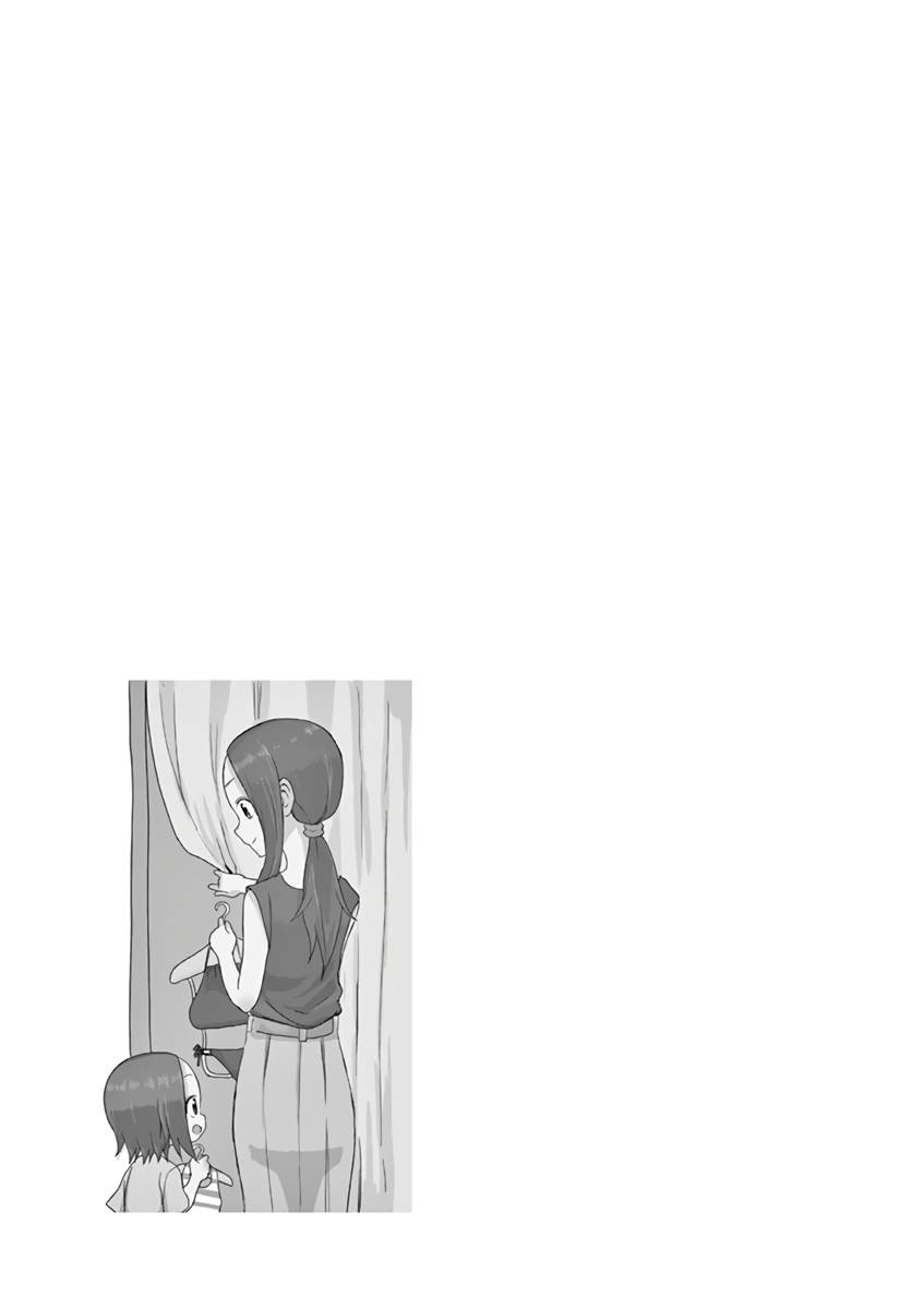 Page 7 of Chapter 106.25