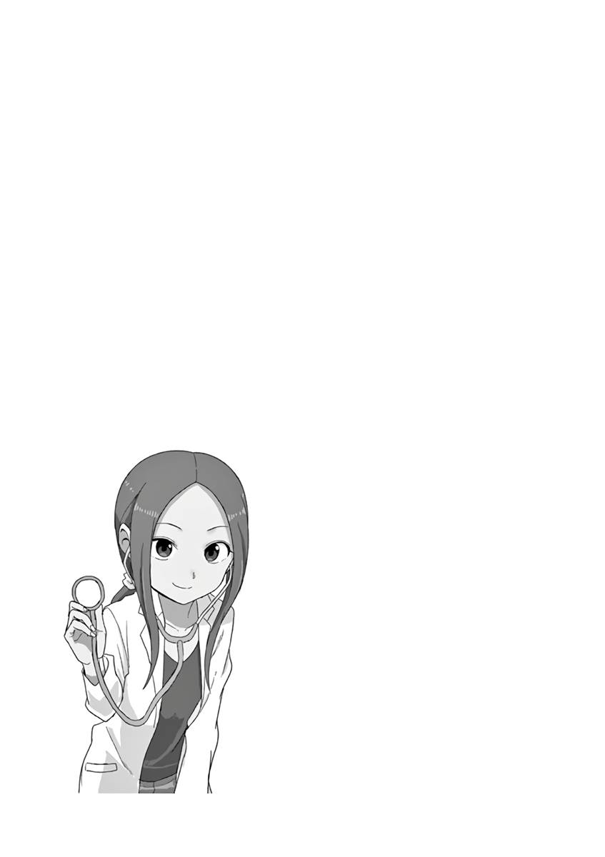 Page 9 of Chapter 106.25