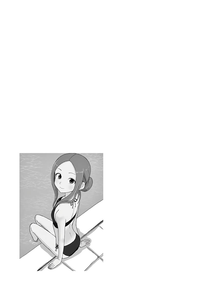 Page 10 of Chapter 106.25