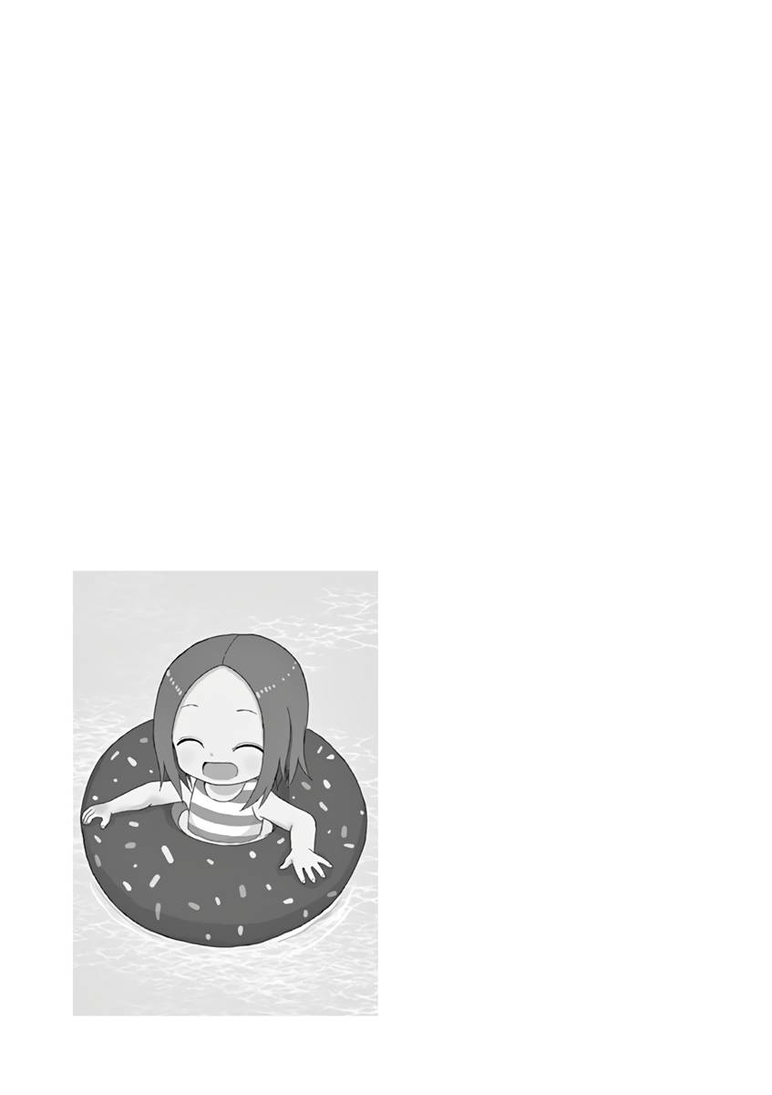Page 11 of Chapter 106.25