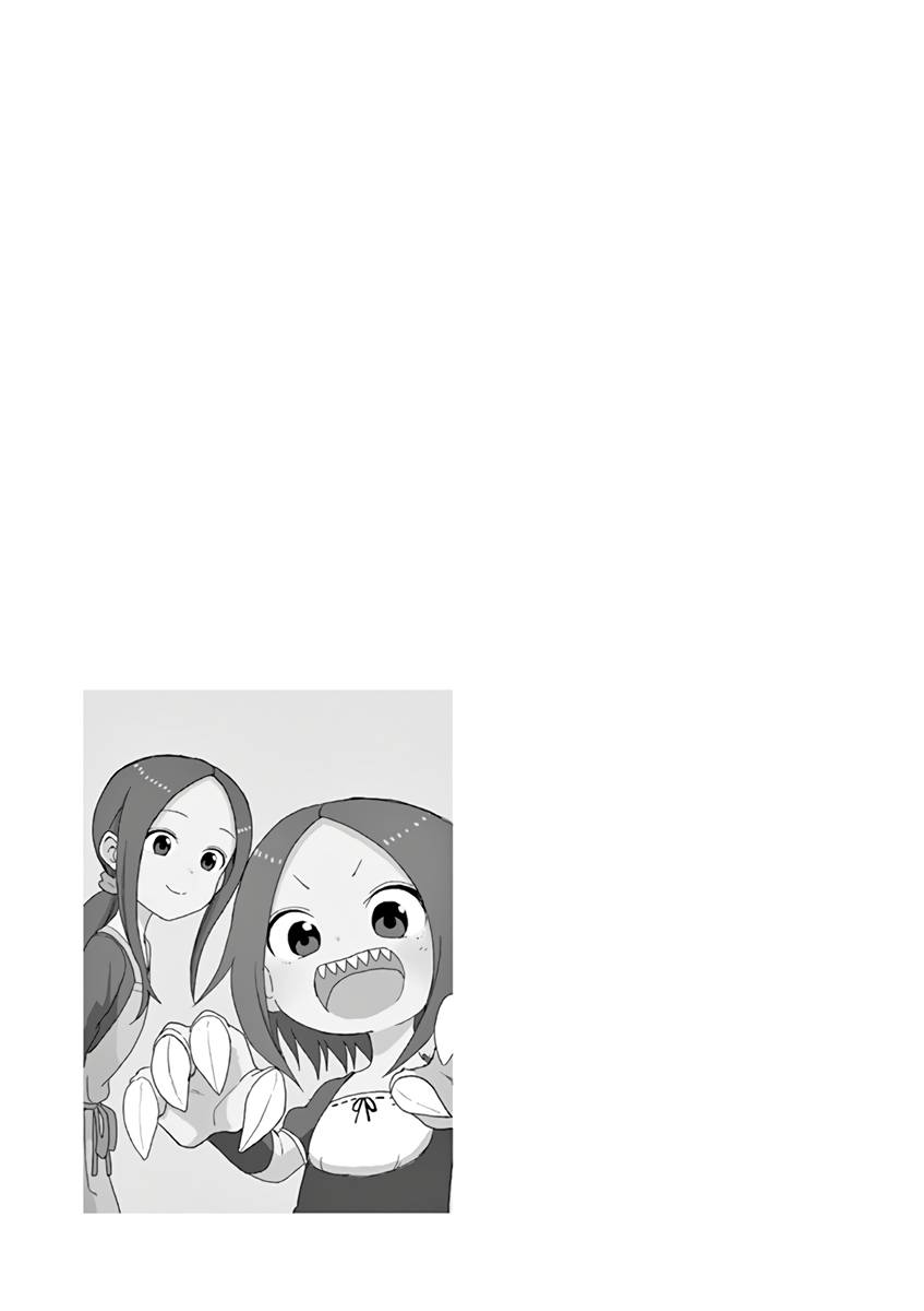 Page 14 of Chapter 106.25