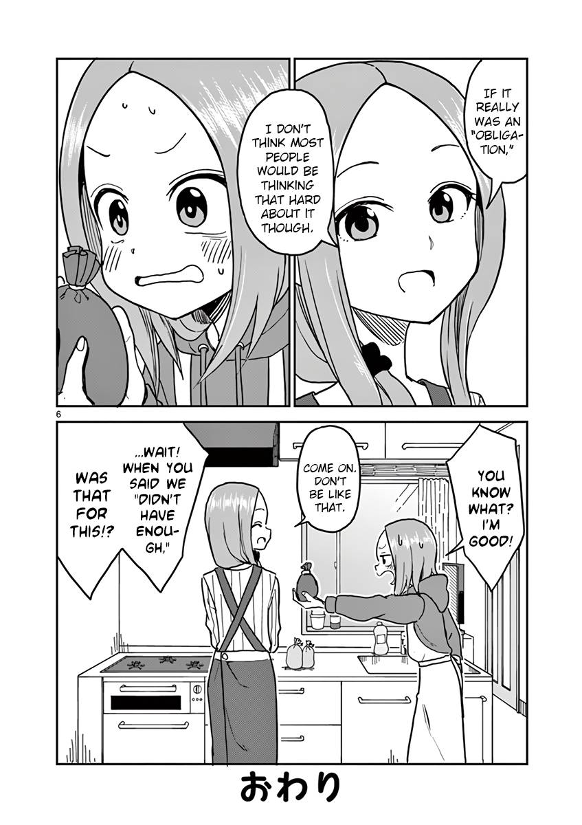 Page 6 of Chapter 106.5