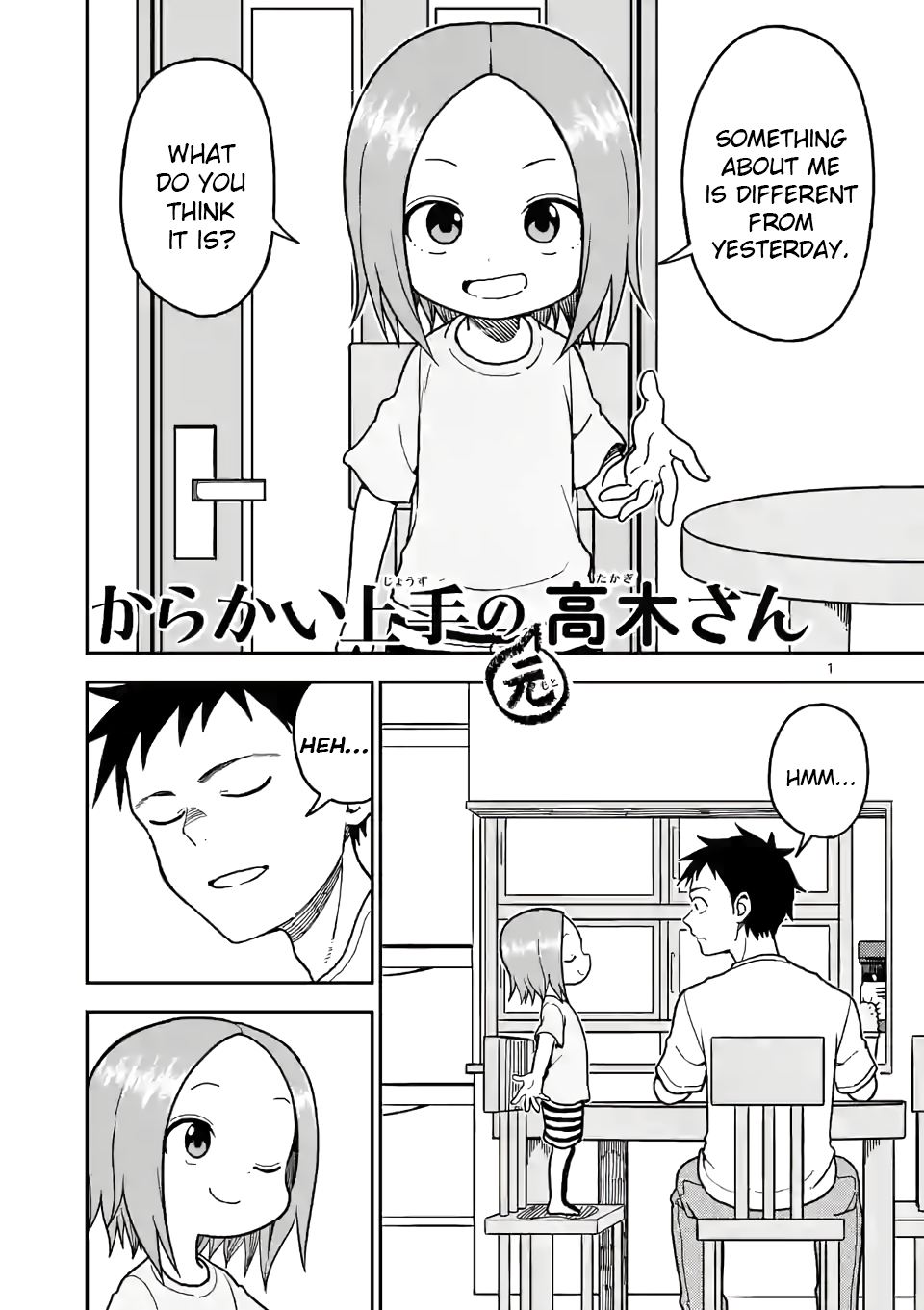 Page 1 of Chapter 107