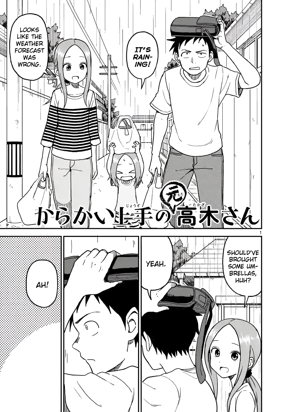 Page 1 of Chapter 108