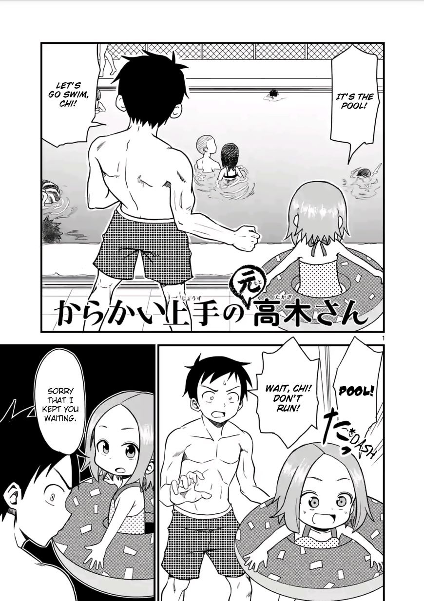 Page 1 of Chapter 11