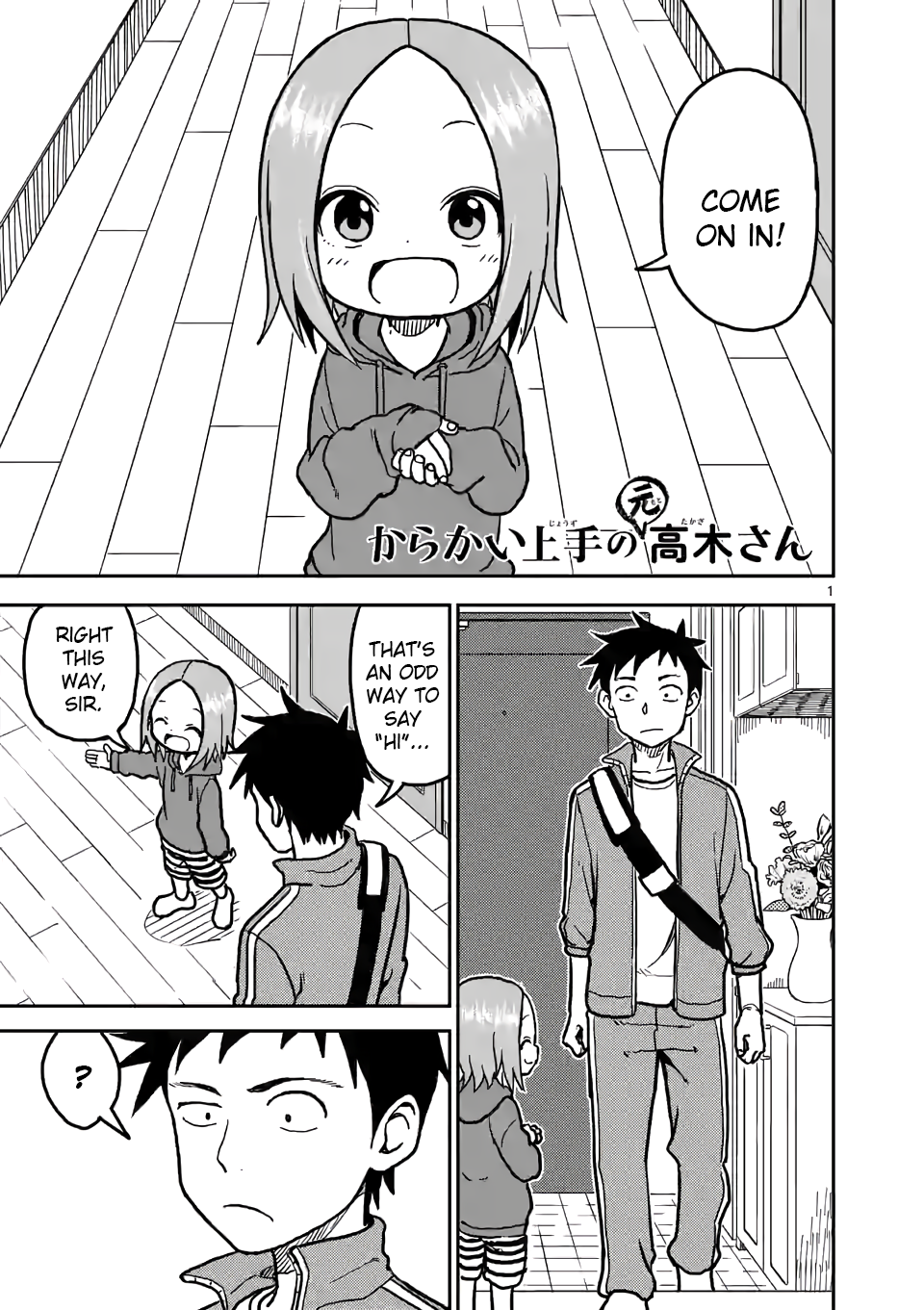Page 1 of Chapter 111