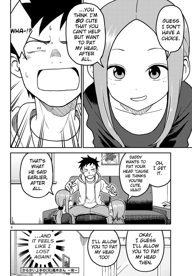 Page 9 of Chapter 112.5