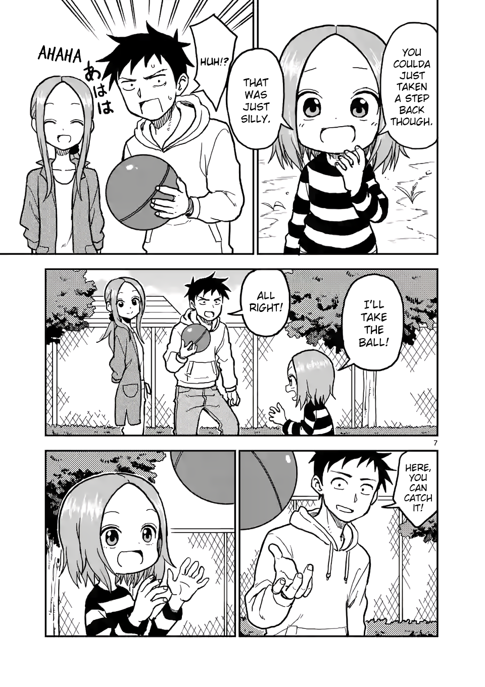 Page 7 of Chapter 112