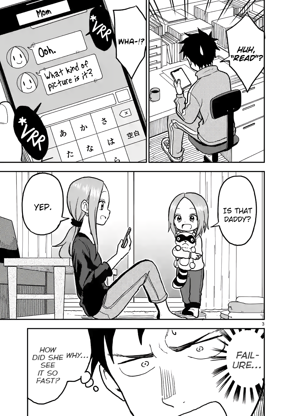 Page 3 of Chapter 113