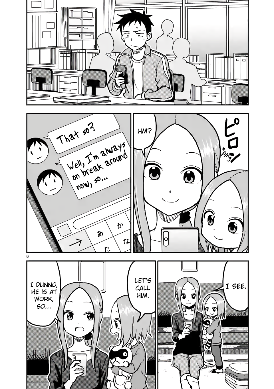 Page 6 of Chapter 113