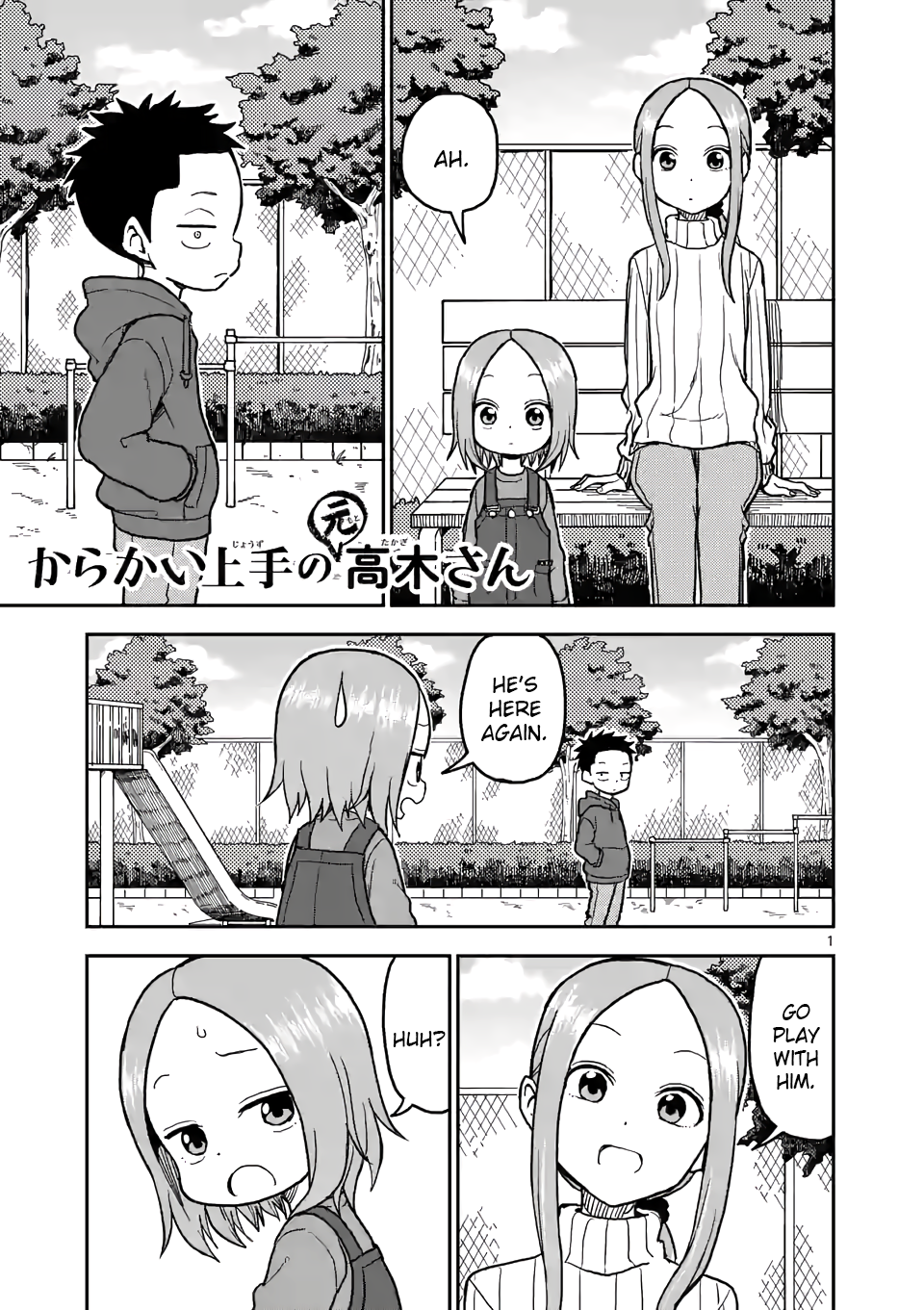 Page 1 of Chapter 116
